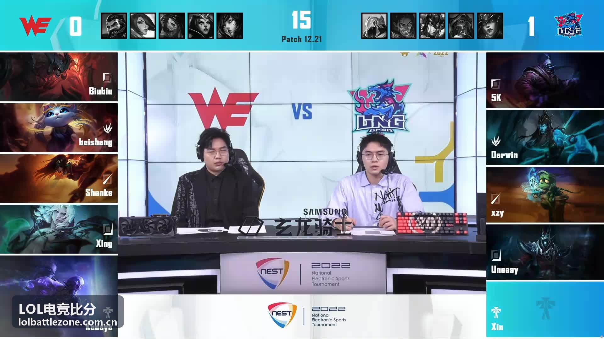 LOL电竞比分LCK强队数据追踪